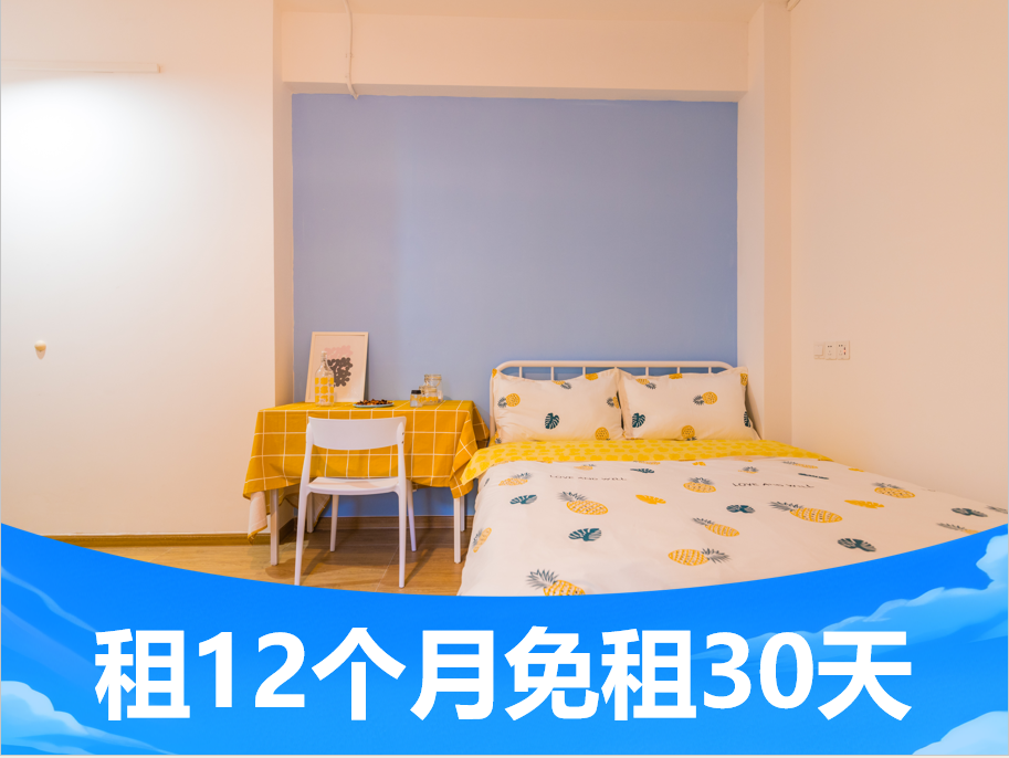 标准LOFT单间 · 泊寓HOME-福永机场东公社