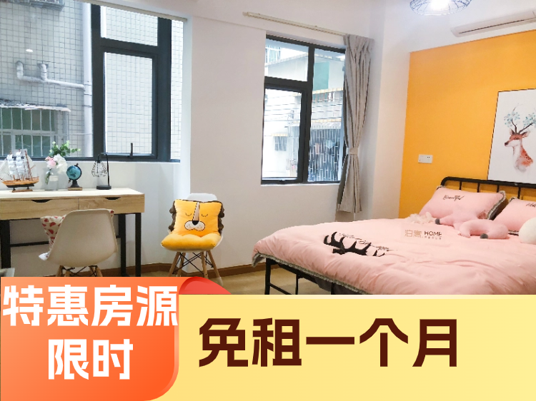 标准厨房单房 · 泊寓HOME-龙华荔苑公社