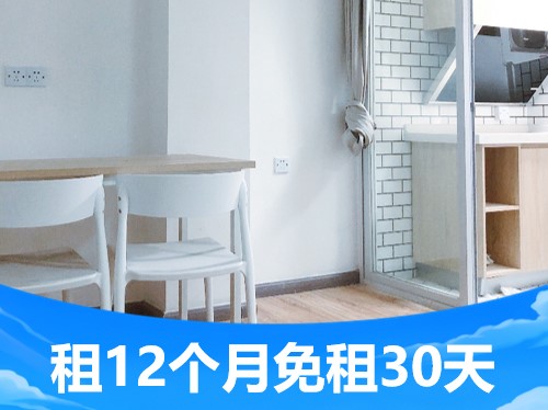 标准厨房一房 · 泊寓-福田石厦公社