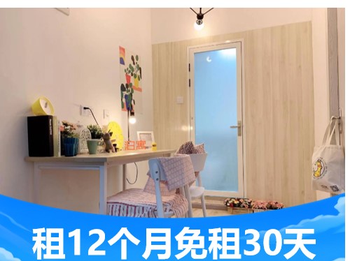 标准厨房单间 · 泊寓-福田石厦公社