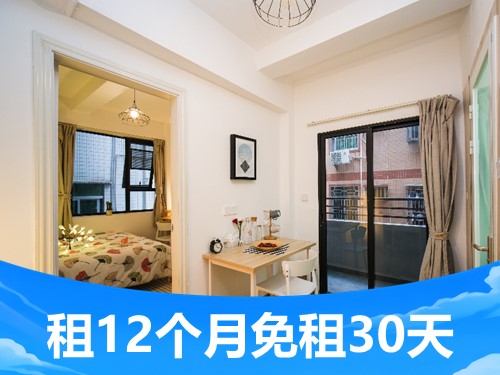 优选厨房两房 · 泊寓-福田上梅林公社