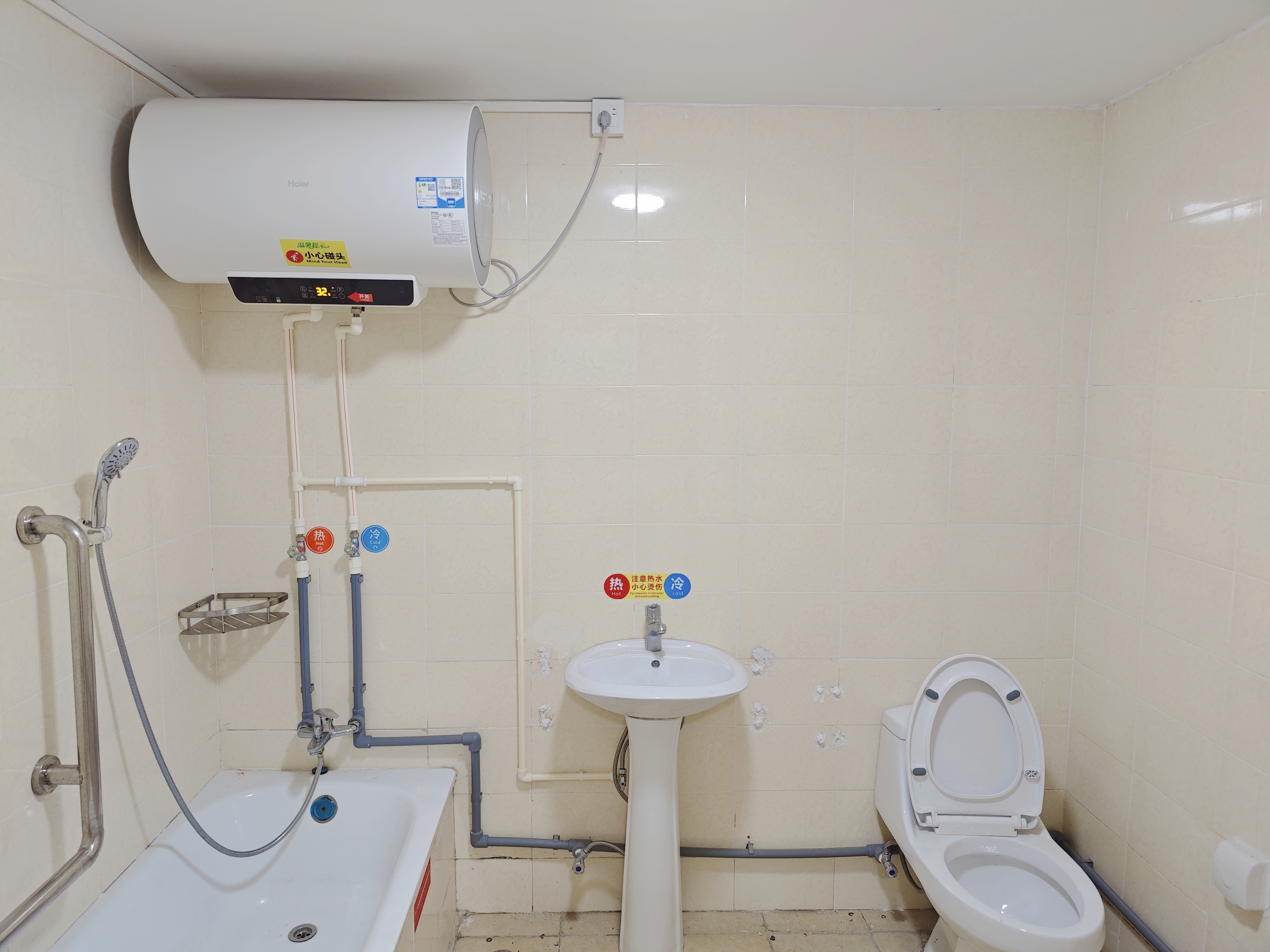 优选阳光两房两厅 · 泊寓·顺德国际青年社区