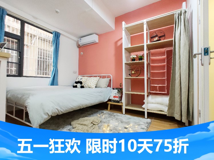 优选厨房单房 · 泊寓HOME-龙华上油松公社