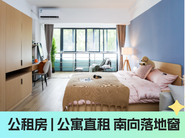 商务阳光一房