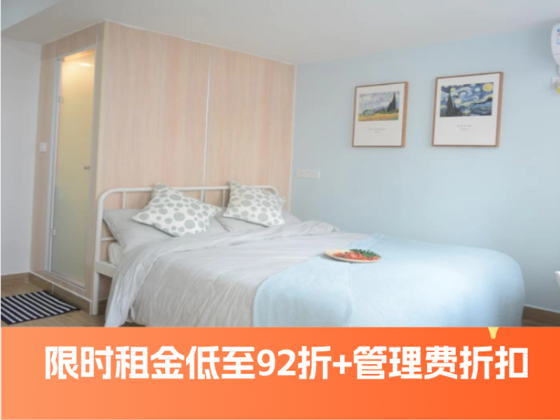 经济单间 · 泊寓HOME-布吉大芬黄金公社