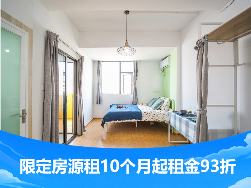优选厨房单间 · 泊寓-坂田山塘排公社