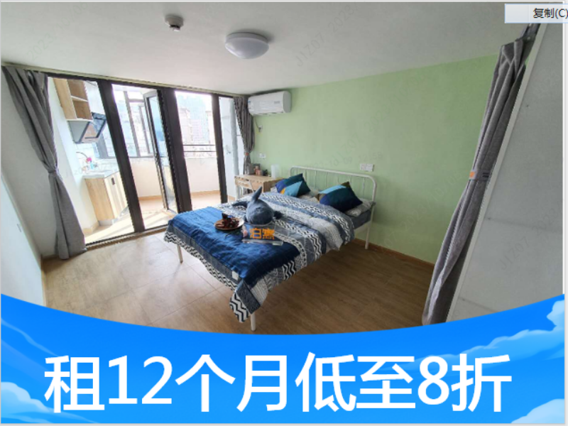 优选厨房单间 · 泊寓-坂田五和长发公社