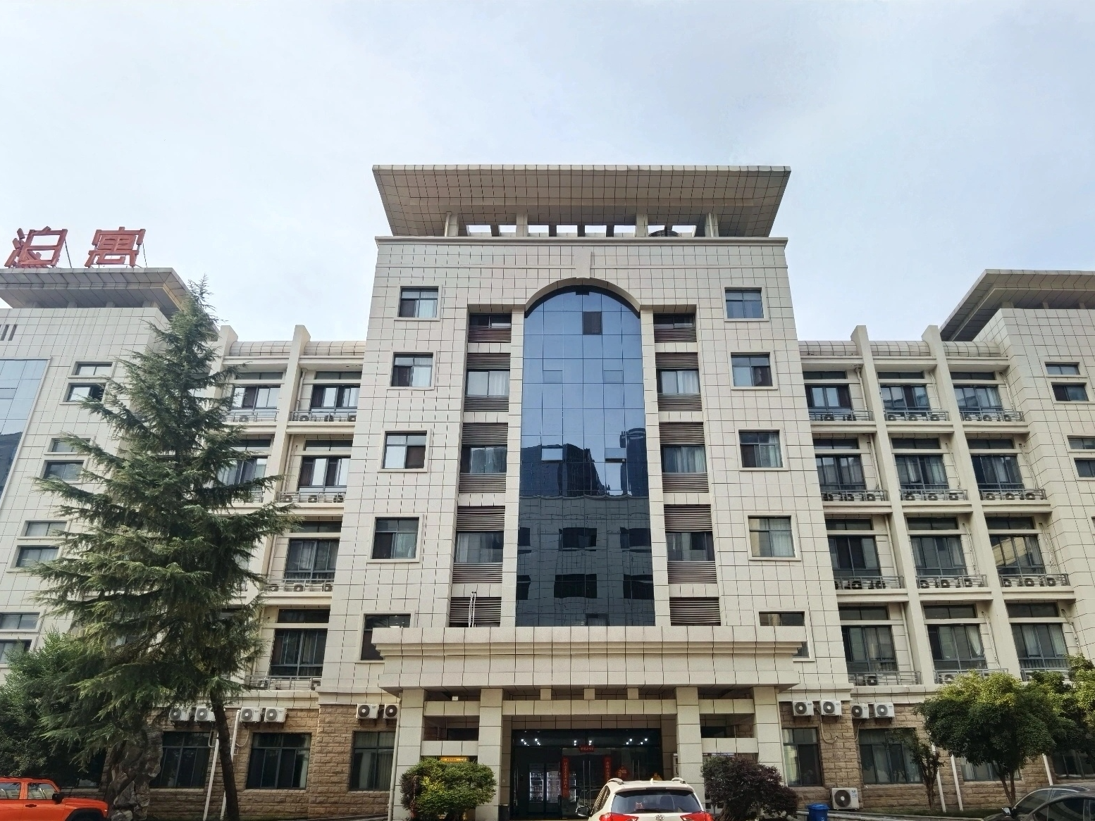 泊寓-AI小镇社区店