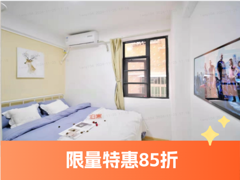 经济厨房一房 · 泊寓-布吉大芬黄金公社