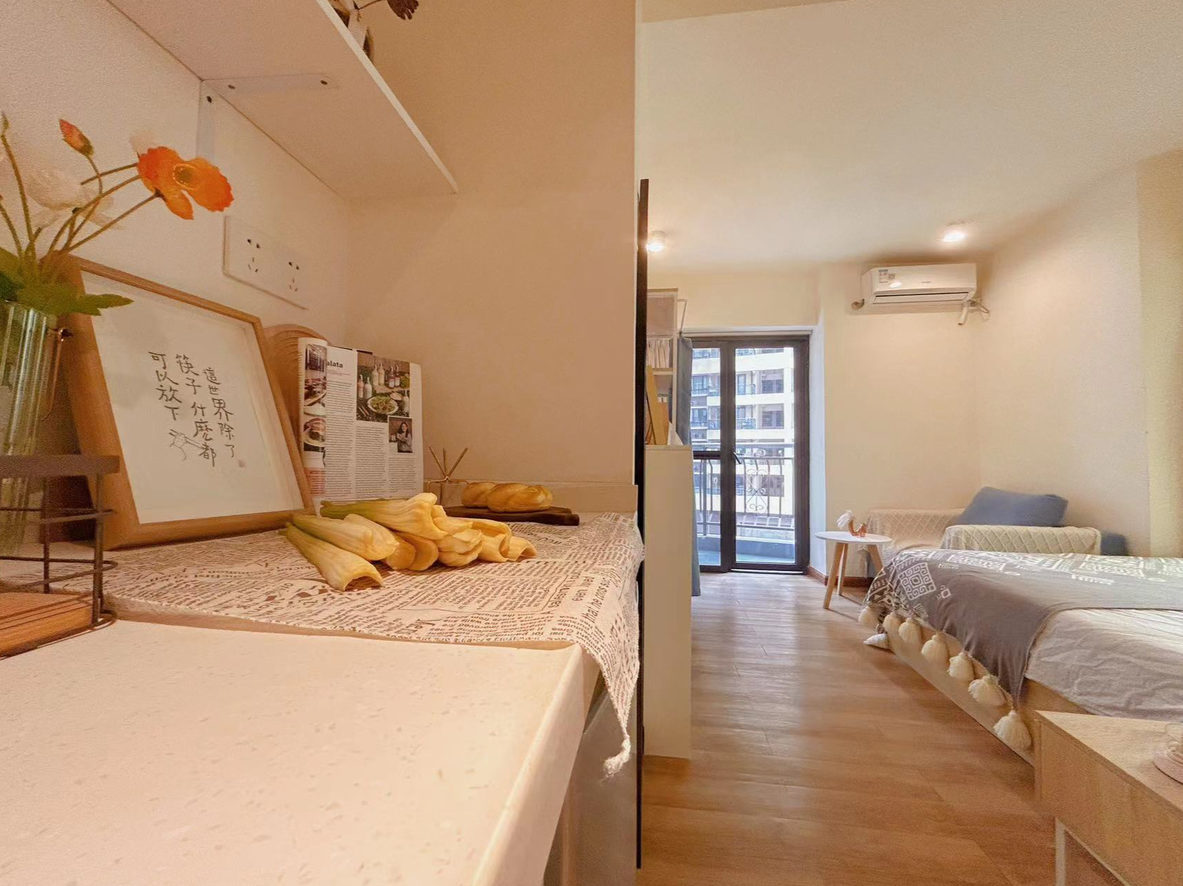 泊寓-杨箕金迪店