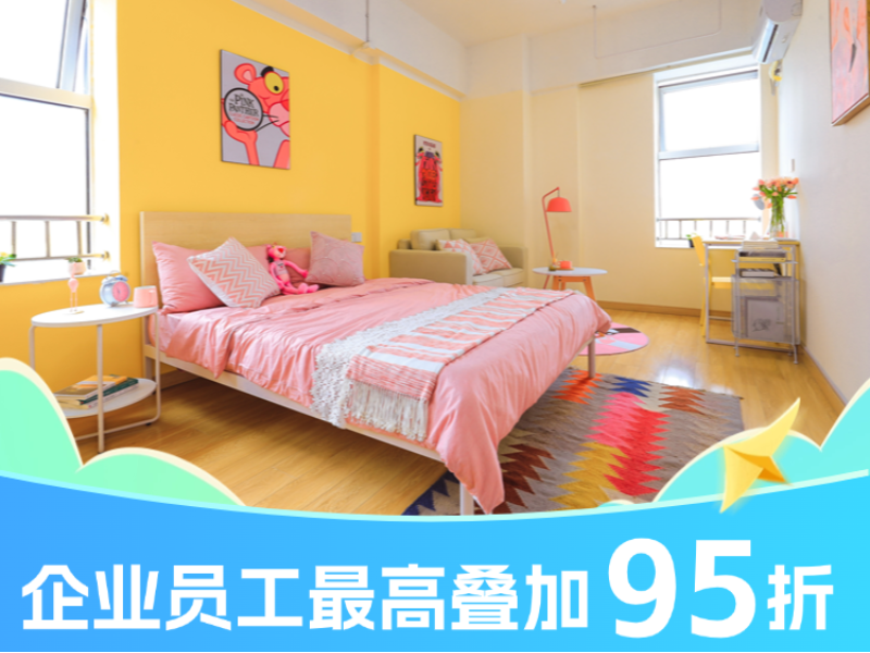 优选阳光豪华单间