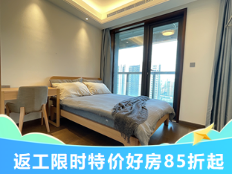 经济阳光南次卧