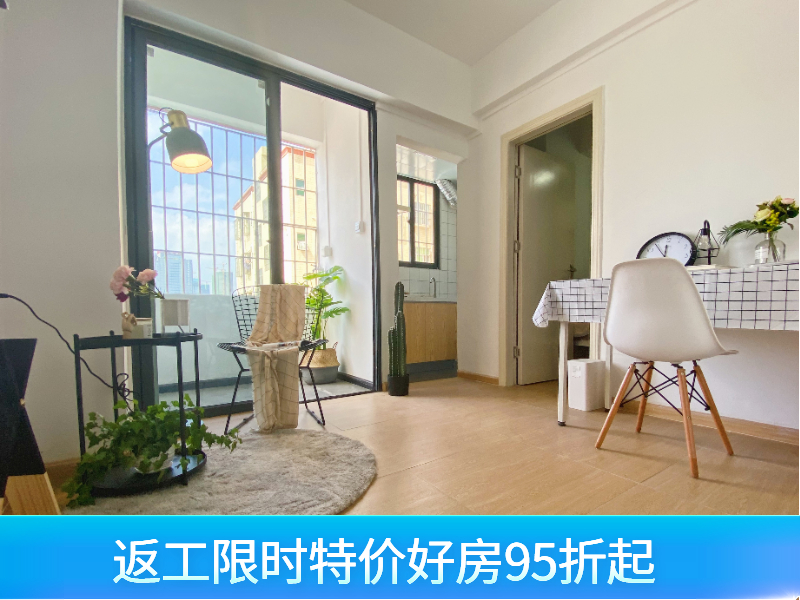经济厨房单房 · 泊寓HOME-龙华上油松公社