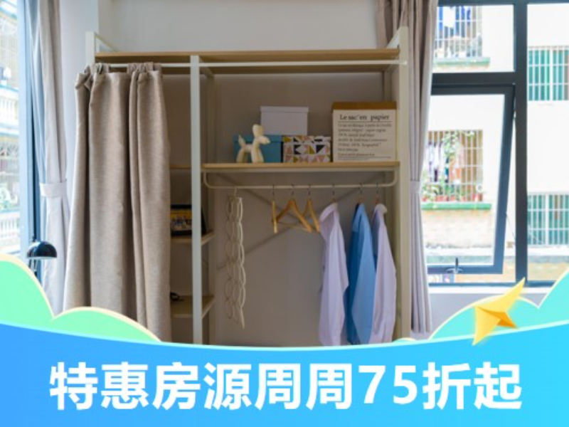 标准厨房单间 · 泊寓HOME-福永咸田公社