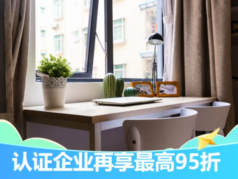 标准厨房一房 · 泊寓HOME-福永咸田公社