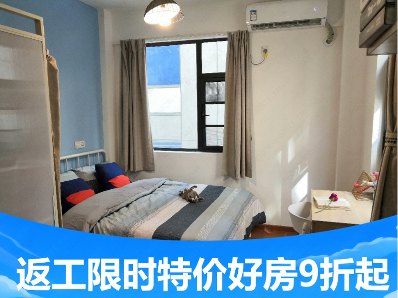 经济厨房单间 · 泊寓HOME-龙华锦绣公社