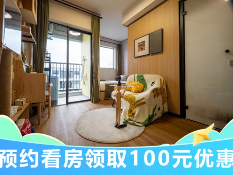 标准阳光橱柜一房