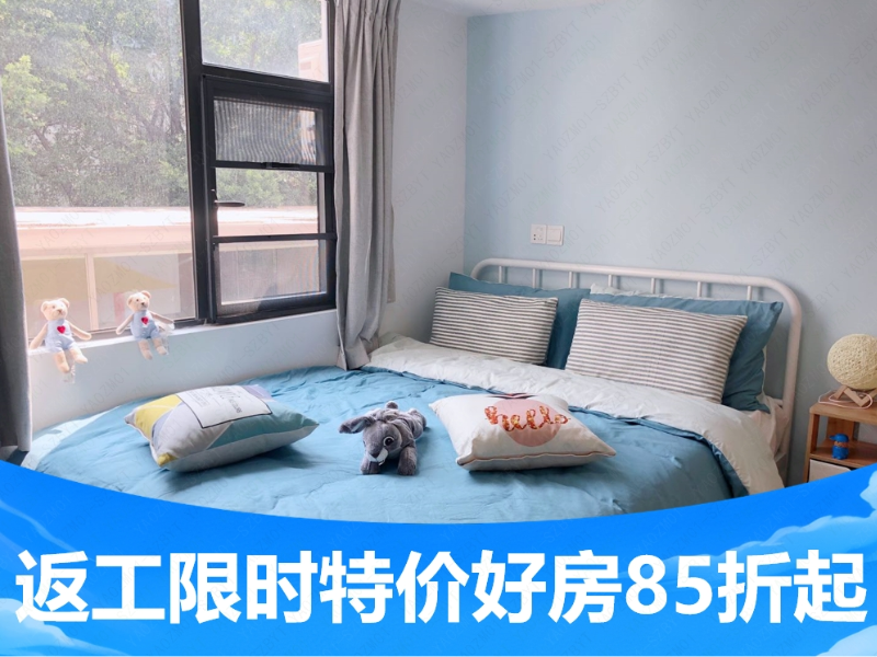 经济厨房单间 · 泊寓HOME-龙华锦绣公社