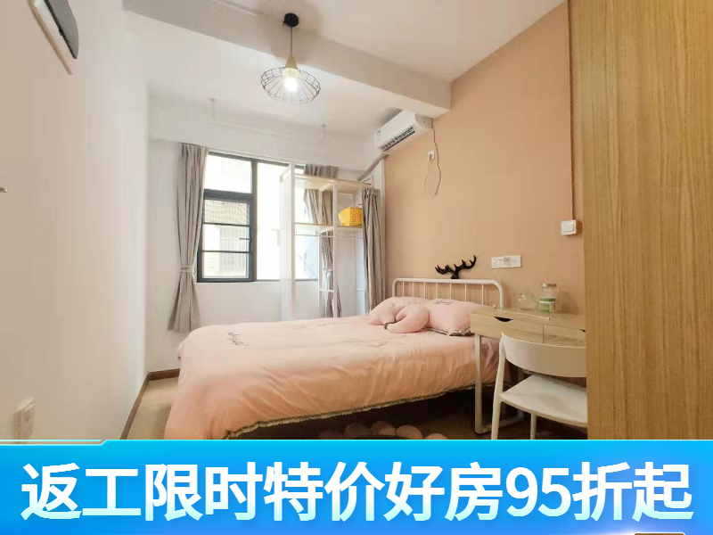 经济厨房单房 · 泊寓HOME-龙华上油松公社