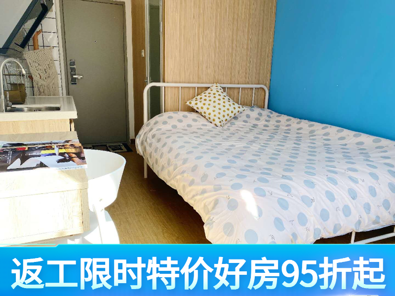 标准厨房单房 · 泊寓HOME-龙华上油松公社