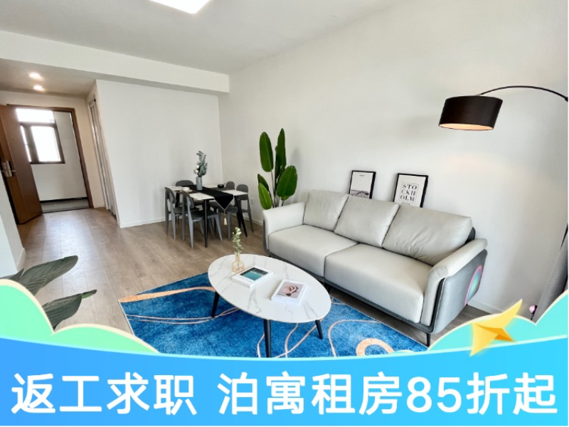 江国灯火
