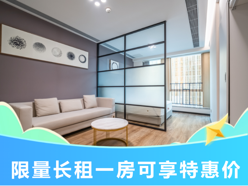 A栋优选阳光一房