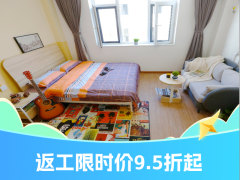 优选阳光单间·泊寓-人民路店