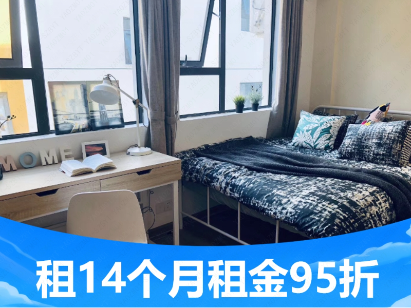 经济厨房单间 · 泊寓HOME-龙华锦绣公社
