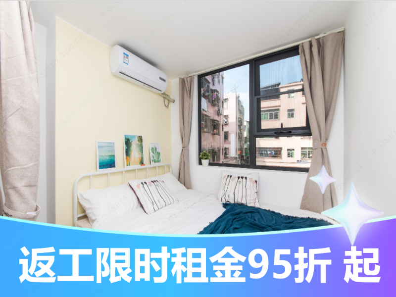 经济厨房单间 · 泊寓-沙井中心公社