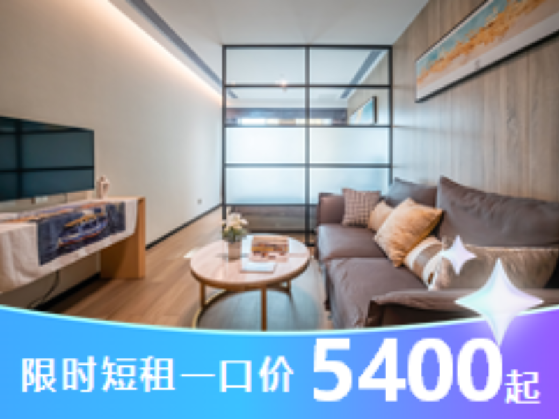 B栋优选阳光一房