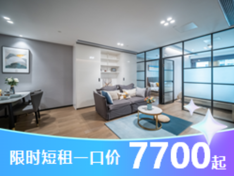 B栋优选阳光两房两厅