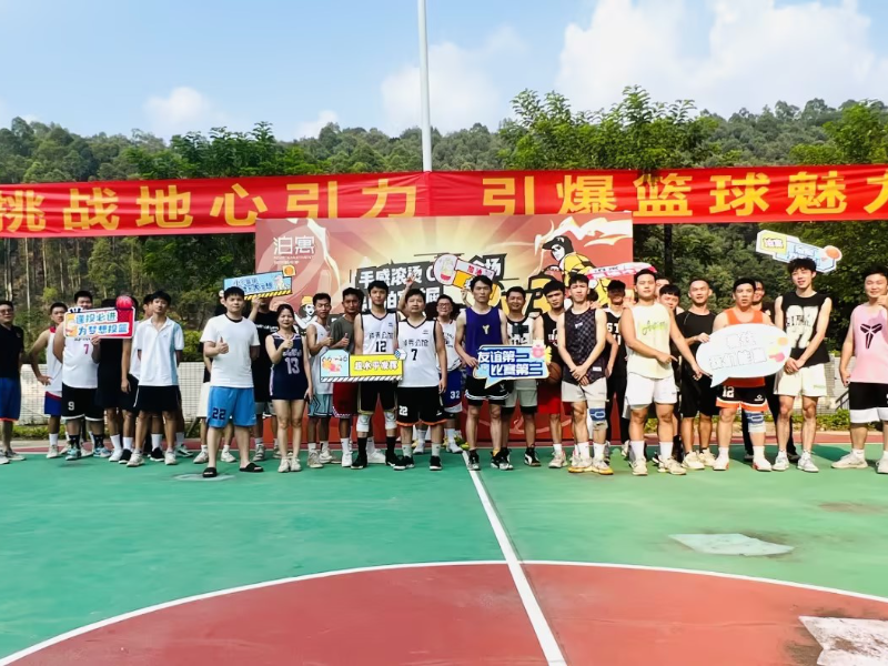 优选阳光两房两厅 · 泊寓·顺德国际青年社区