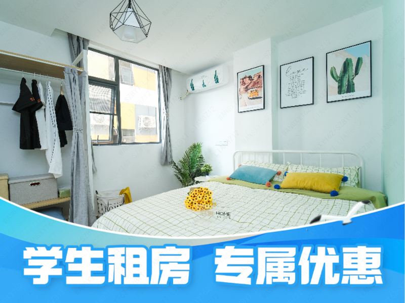 优选厨房一房