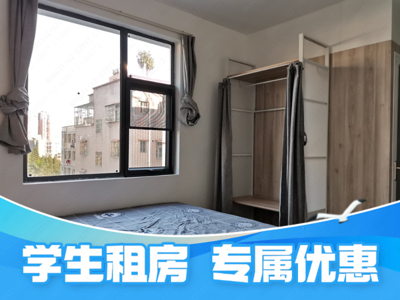经济厨房单间