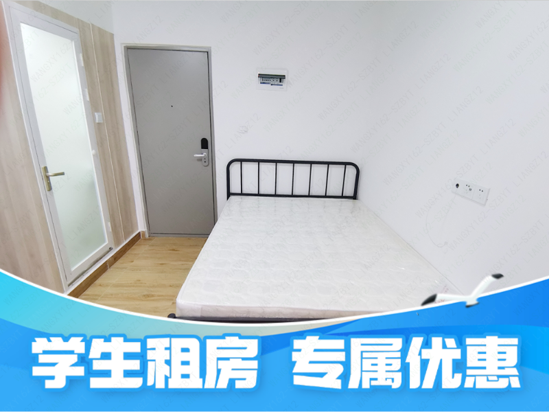 标准厨房阳台单间