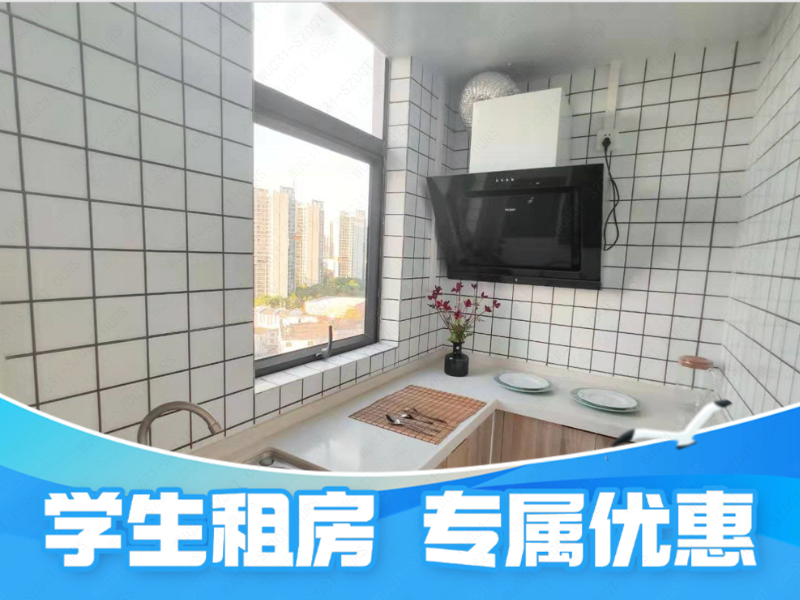 优选阳台一房