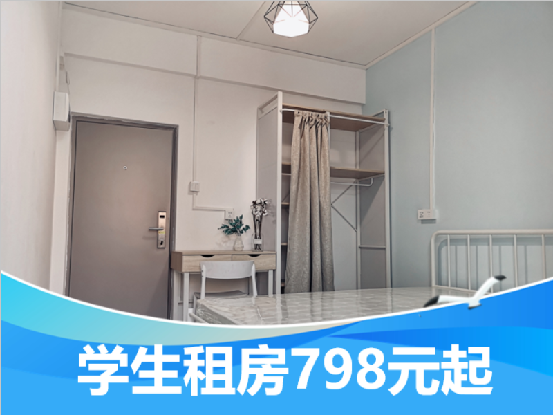 经济厨房单间