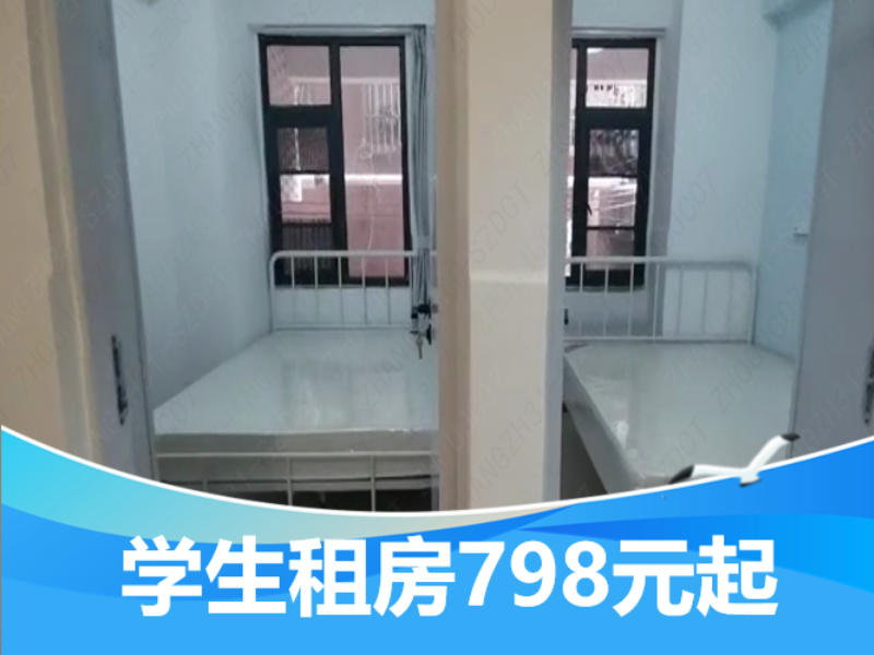 标准厨房两房 · 泊寓HOME-龙华天虹公社