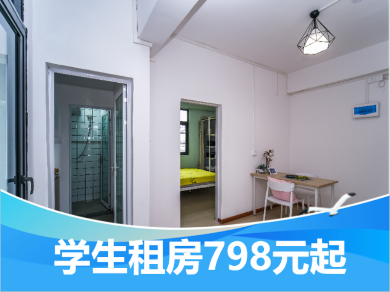 优选阳台两房