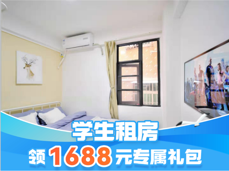 经济厨房loft