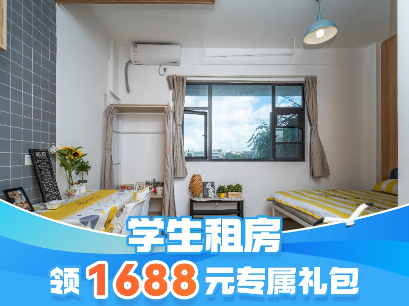 标准厨房单间
