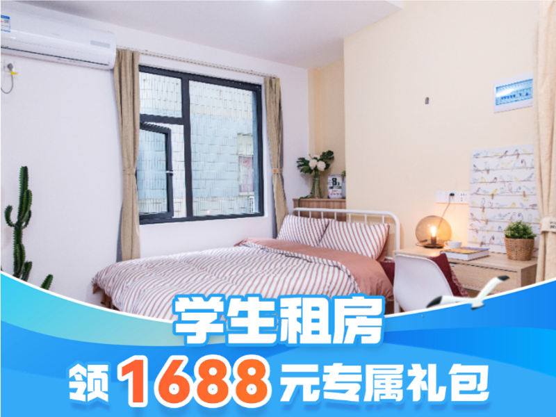 经济厨房单间