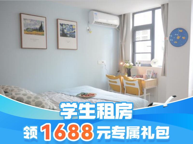 优选厨房两房