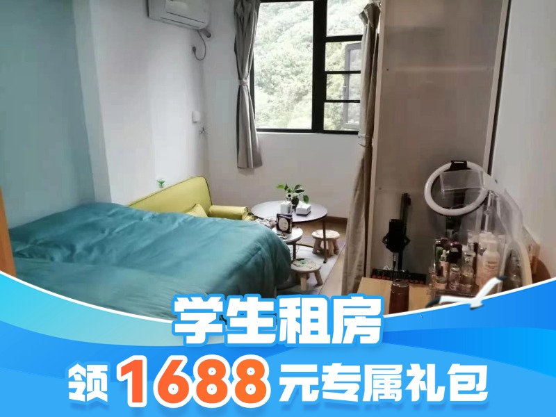 经济厨房单间