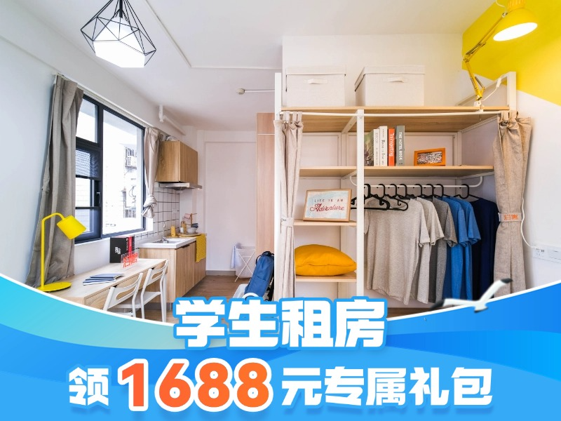 标准厨房单间