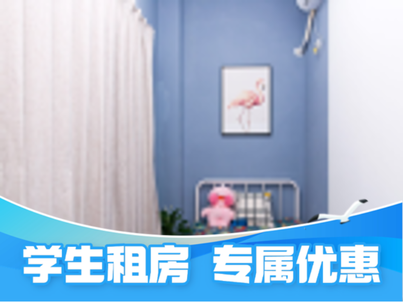 优选阳台两房