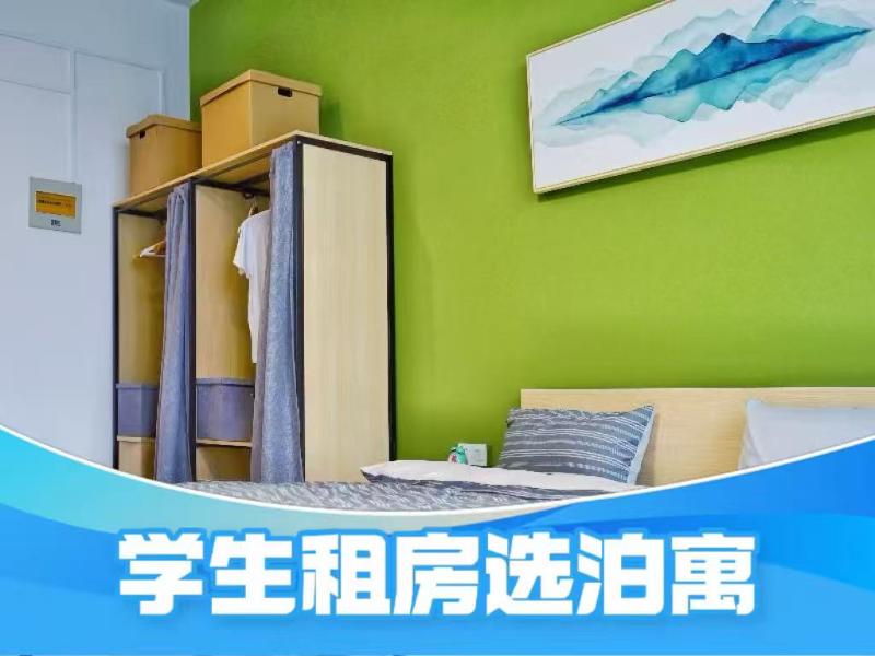 优选阳光两房