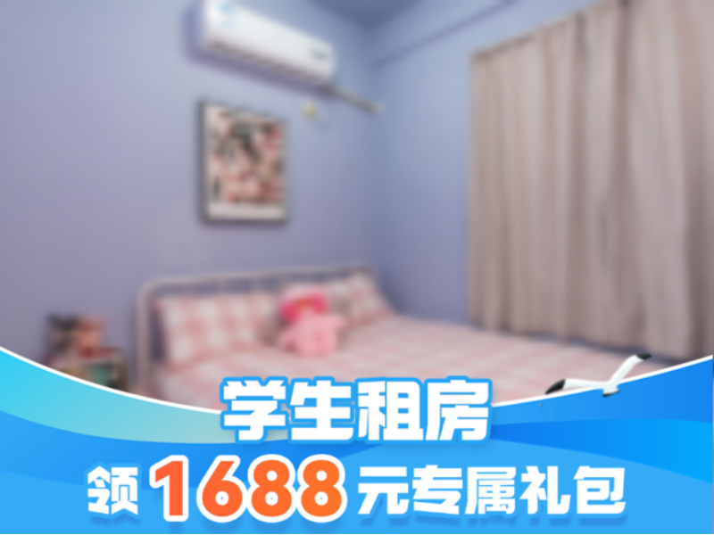 经济厨房单间