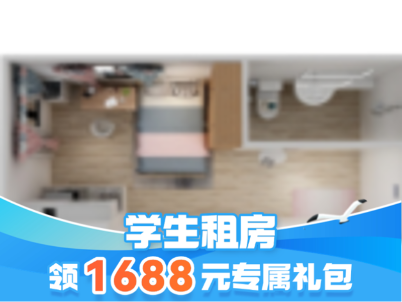 经济厨房单间 · 泊寓-福田石厦公社
