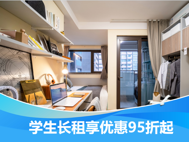 标准厨房两房